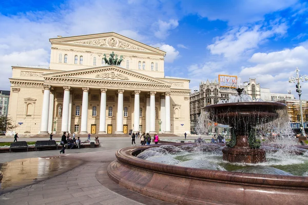 Moskva, Ryssland, den 23 september, 2014. Bolsjojteatern — Stockfoto