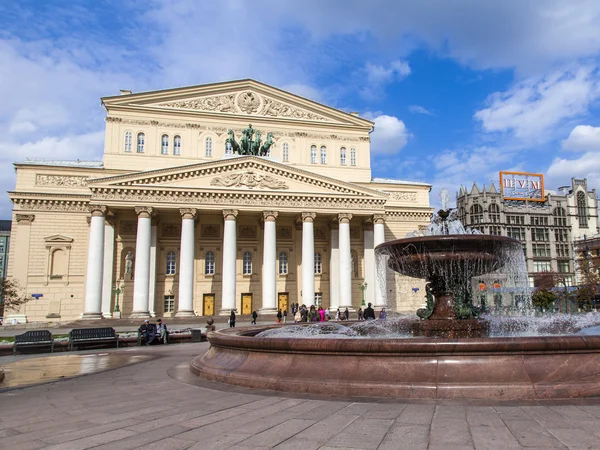 Moskova, Rusya, 23 Eylül 2014 tarihinde. Bolşoy Tiyatrosu — Stok fotoğraf
