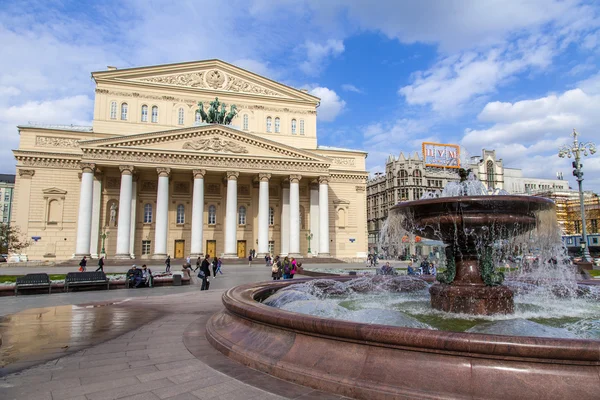 Moscú, Rusia, 23 de septiembre de 2014. Teatro Bolshoi — Foto de Stock