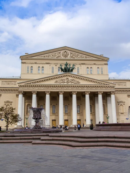 Moskou, Rusland, op 23 september 2014. Bolsjojtheater — Stockfoto
