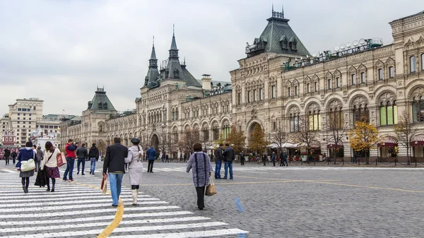 Moscou, Rússia, em 14 de outubro de 2014. O edifício da loja GUM na Praça Vermelha — Fotografia de Stock