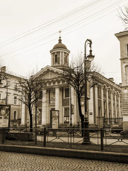 St. Petersburg, Rosja, na 3 listopada 2014. Widok w jesienne popołudnie — Zdjęcie stockowe