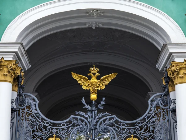 San Petersburgo, Rusia, el 3 de noviembre de 2014. La ermita estatal en la Plaza del Palacio. Palacio de invierno. Fragmento arquitectónico — Foto de Stock