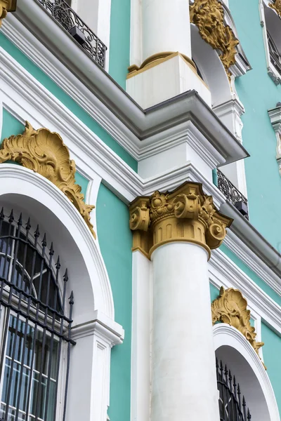 St. Petersburg, Russia, on November 3, 2014. The State Hermitage on Palace Square. Winter Palace. Facade fragment — Stock Photo, Image