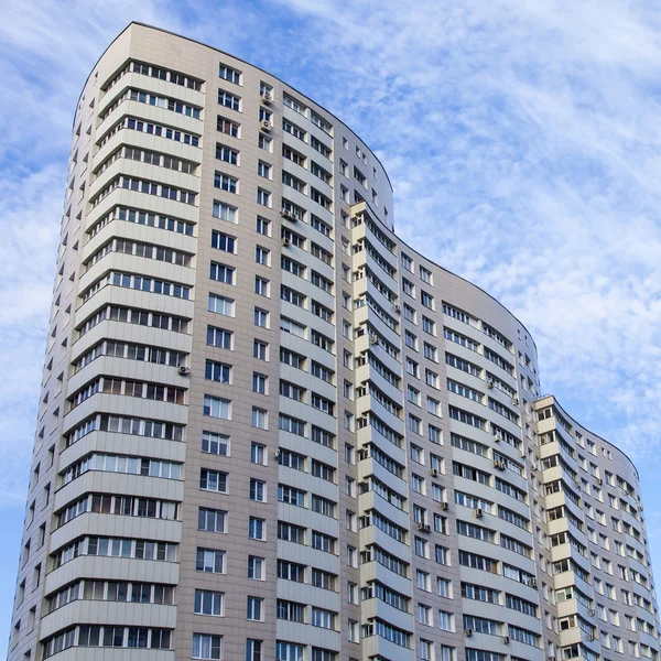 30 Ekim 2014 tarihinde, Pushkino, Rusya. Yeni multystoried ev