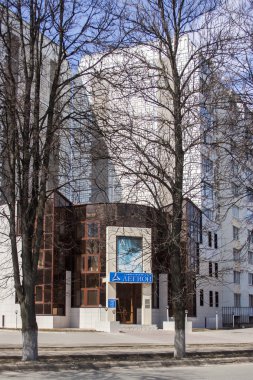 26 Ağustos 2011 tarihinde, Pushkino, Rusya. Bir kenti