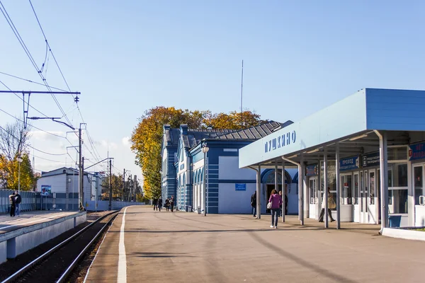 Pushkino, russland, am 10. Oktober 2010. Bahnhof — Stockfoto