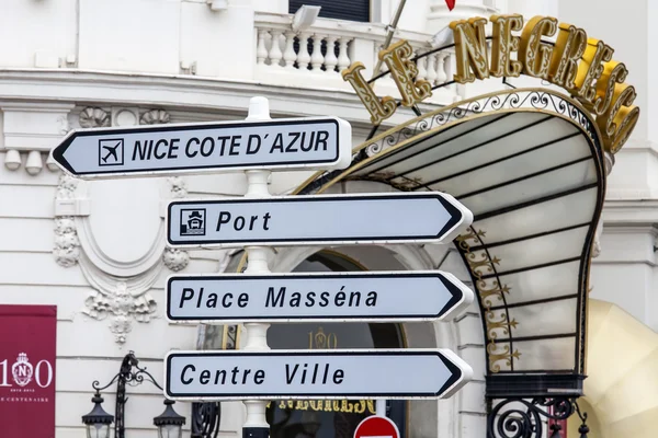 Nice, France, on March 14, 2015. Navigation elements on the city street — Stock Photo, Image