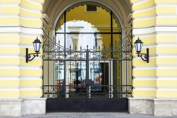 MOSCOW, RUSSIA, on APRIL 12, 2015. Architectural fragment of the typical Moscow city estate of the XIX century — Stock Photo, Image