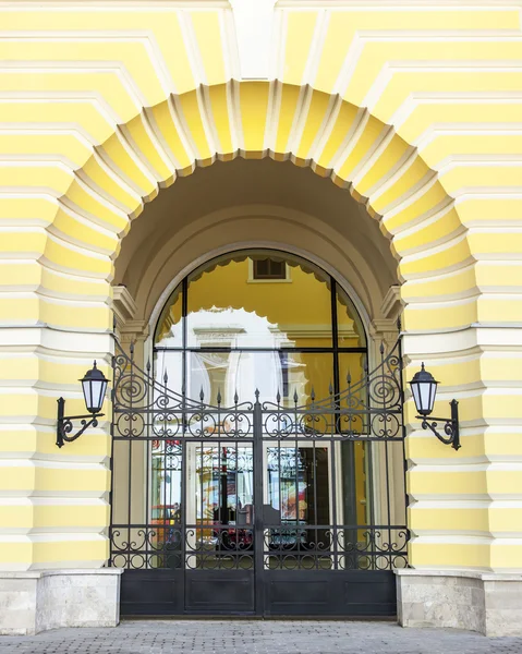 Moskova, Rusya, 12 Nisan 2015 tarihinde. Şehir tarihi bina mimari parça — Stok fotoğraf