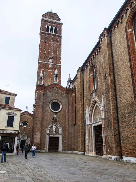 VENICE, ITALY - on MAY 4, 2015. The typical Venetian street — Stock Fotó