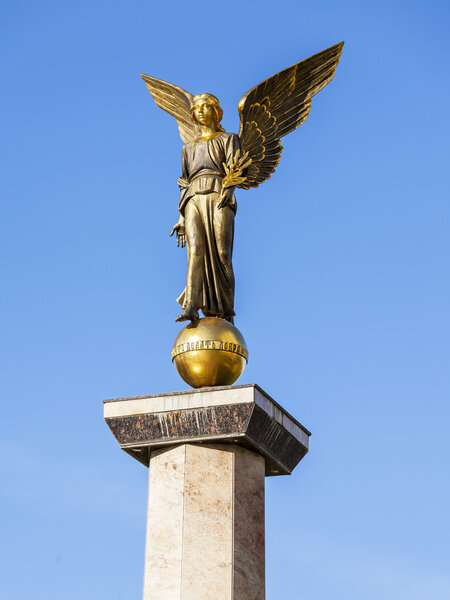 PUSHKINO, RUSSIA - on DECEMBER 11, 2015.
