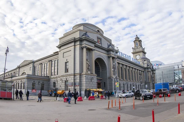 MOSCOW, RUSSIA, on OCTOBER 22, 2015. Kiev railway station. Fisheye view — Stock Photo, Image