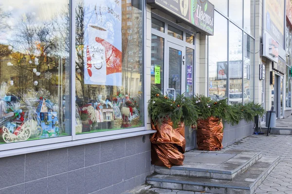 Poesjkin (Rusland), 8 December 2015 herfst stadsgezicht. Winkelcentrum — Stockfoto