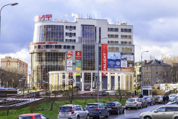 Pushkino, Rusko, 8 prosinec 2015 podzimní panoráma. Obchodní centrum Wit — Stock fotografie