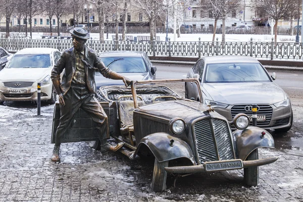 MOSCOU, RUSSIE, le 17 DÉCEMBRE 2015. Un monument à Iouri Nikouline à Moscou dans le boulevard Tsvetnoy avant la construction du cirque de Moscou de Nikouline (auteur Alexander Rukavichnikov ). — Photo