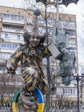 Moskova, Rusya, 17 Aralık 2015 tarihinde. Heykel kompozisyon 