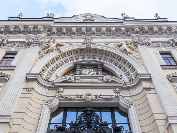 МОСКВА, РОССИЯ, 17 ДЕКАБРЯ 2015 г. Архитектурные детали типичных исторических зданий в центральной части города — стоковое фото