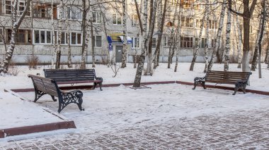 Pushkino, Rusya Federasyonu - Tarih 1 Ocak 2016. Kış öğleden sonra şehir manzarası.