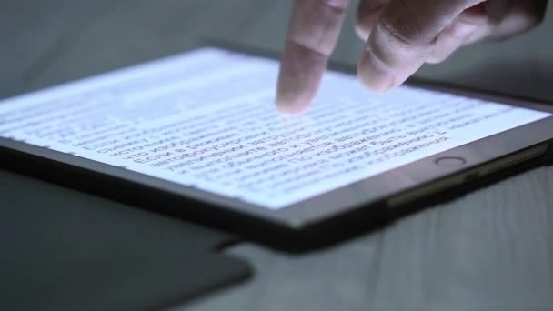 Doigt tactile tablette écran tactile — Video