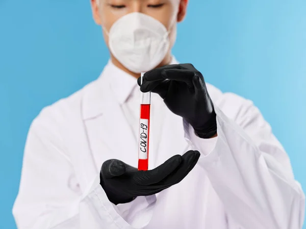 male laboratory technician protective mask research diagnostics