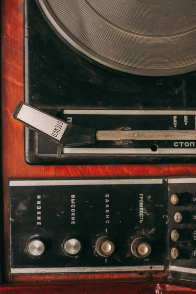 Vinyl gramophone record player retro technology classic — Stock Photo, Image