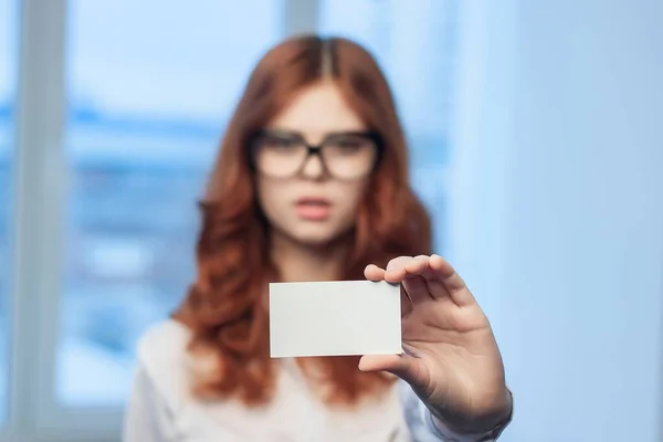 Business woman holding business card office professional