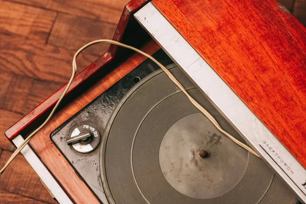 Retro gramofon rekordok lemezjátszó antik nosztalgia vintage — Stock Fotó