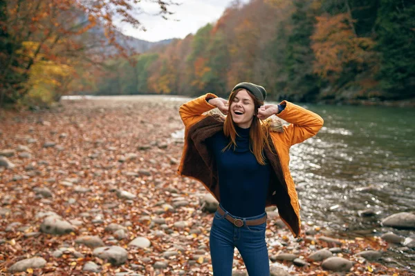 Joyful Woman Nature Autumn Forest — Stock Photo, Image