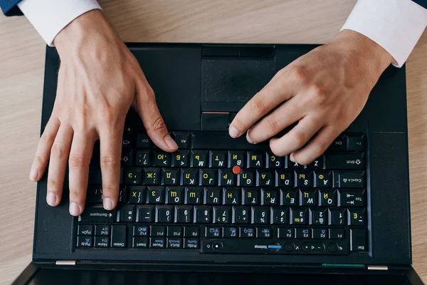 Ноутбук настільна технологія робочий офісний спосіб життя — стокове фото