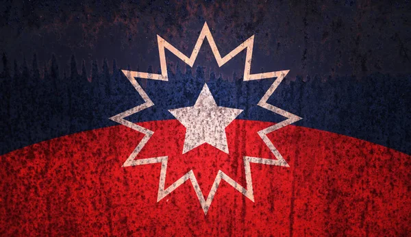 Juneteenth Flag with with grunge rusty iron texture. Since 1865. Design of Banner.