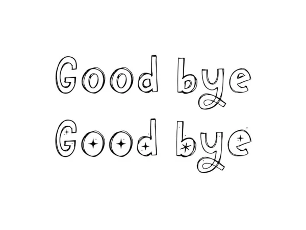Good Byeストックベクター ロイヤリティフリーgood Byeイラスト ページ 4 Depositphotos Good Byeストックベクター ロイヤリティフリーgood Byeイラスト ページ 4 Depositphotos