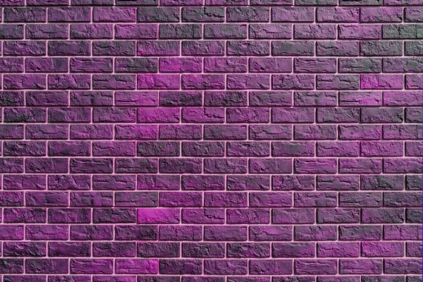 Pinkfarbene Ziegelwand Moderne Bauindustrie Fassade Des Gebäudes — Stockfoto