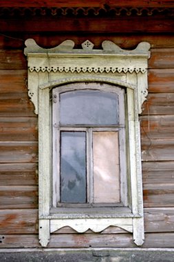 Eski evin penceresi