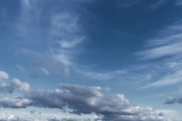 Beautiful Atmospheric Dramatic Clouds Evening Sunset — Stock Photo, Image