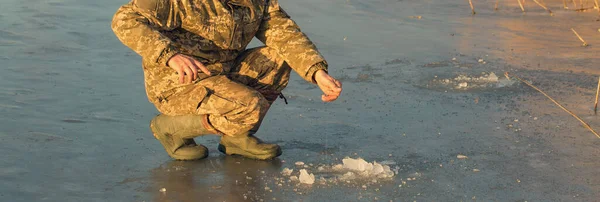 Tipo Pesca Invierno Agujero Atrapa Pequeño Poste Pesca Primer Plano —  Fotos de Stock