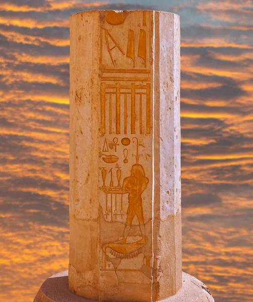 Kraliçe Hatshepsut Tapınağı Mısır Daki Kaya Tapınağı Manzarası — Stok fotoğraf