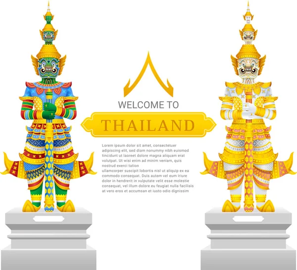 Guardián Gigante Tailandia Viaje Arte Fondo Vector Ilustración — Vector de stock