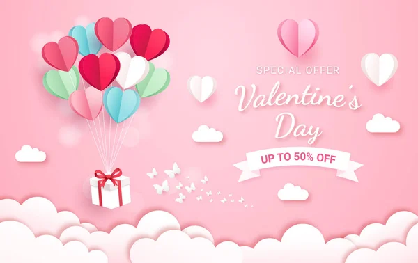 Geschenkkarton Mit Luftballon Auf Himmelspapier Geschnitten Stil Valentinstag Karte Hintergrund — Stockvektor