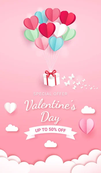 Geschenkkarton Mit Luftballon Auf Himmelspapier Geschnitten Stil Valentinstag Karte Hintergrund — Stockvektor