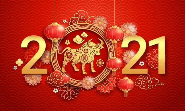 Año Nuevo Chino 2021 Tarjeta Felicitación Fondo Año Del Buey — Vector de stock