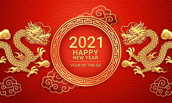 Chinees Nieuwjaar 2021 Golden Dragon Wenskaart Achtergrond Vector Illustraties — Stockvector