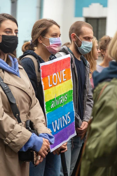 Kijów Ukraina 2021 Społeczność Lgbtq Paradzie Pride Plakat Rękach Uczestników — Zdjęcie stockowe