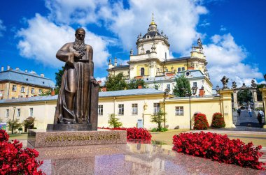 St. George Katedrali - Lviv, Ukrayna