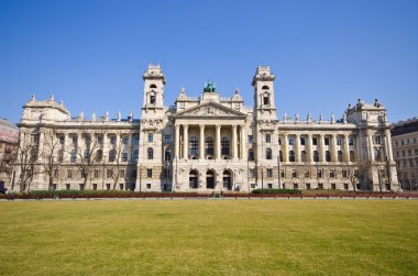 Budapeşte, Macaristan'da bina Etnografya Müzesi