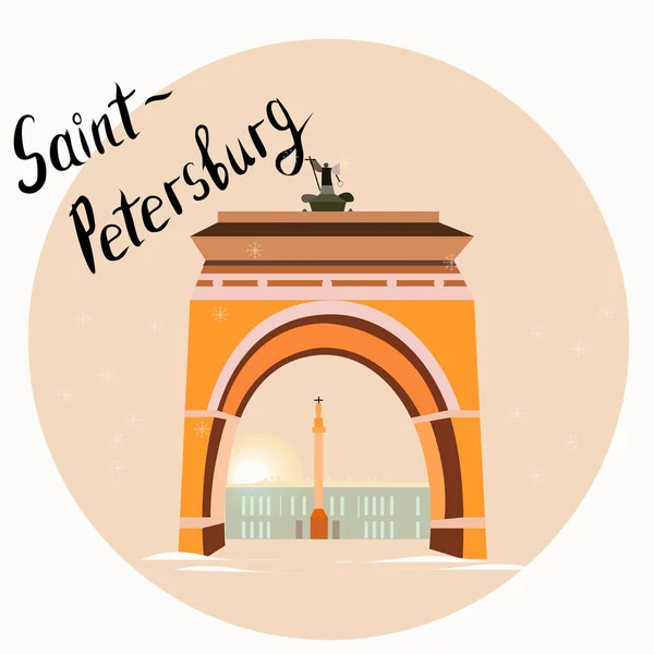 St. Petersburg 'daki Kış Sarayı yakınlarında.