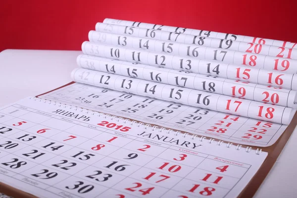 Simples europeu 2015 ano calendário — Fotografia de Stock