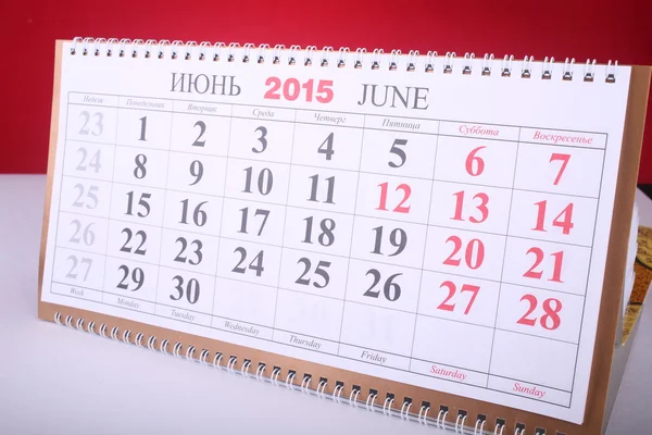 Eenvoudige Europese 2015 jaarkalender — Stockfoto