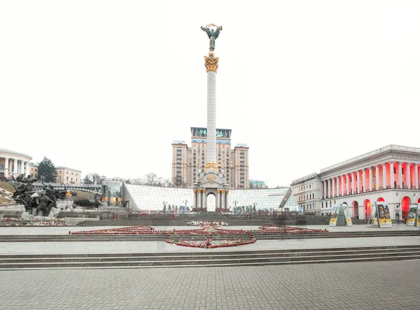 KIEV, UCRANIA 25 de febrero de 2015: Vista panorámica de la Plaza de la Independencia —  Fotos de Stock