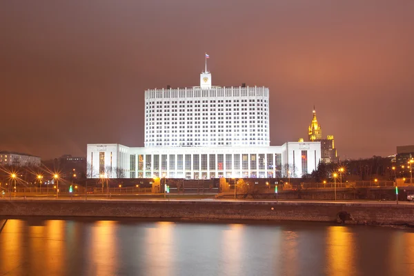 Casa Governo da Federação Russa — Fotografia de Stock